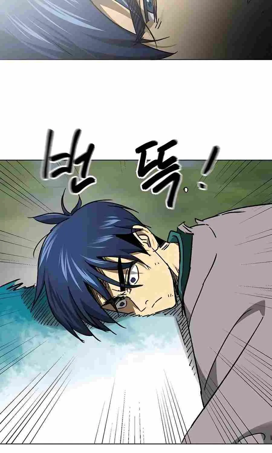 Infinite Leveling: Murim Mangakakalot X Chapter 208 Page 91