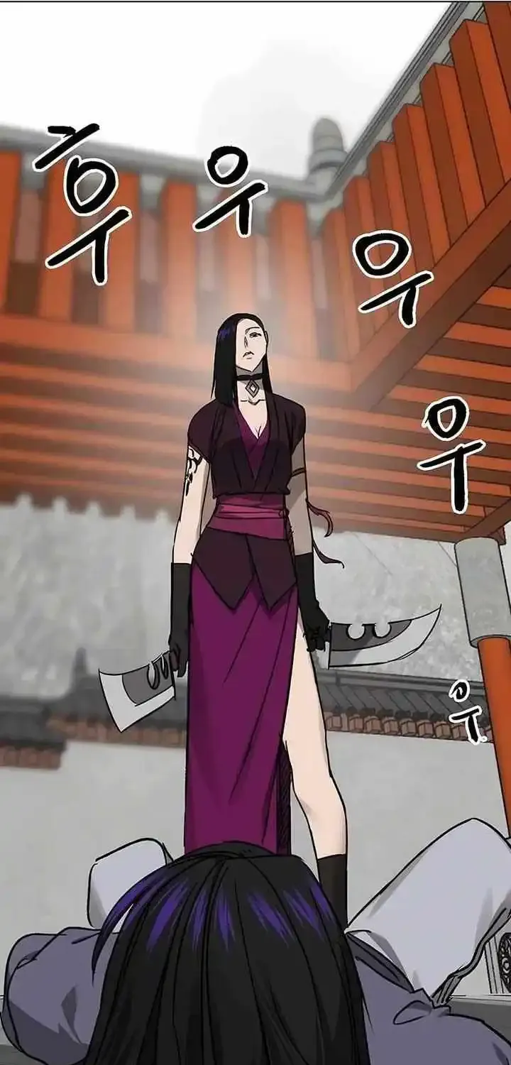 Infinite Leveling: Murim Mangakakalot X Chapter 209 Page 37