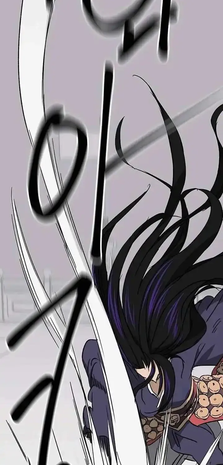 Infinite Leveling: Murim Mangakakalot X Chapter 209 Page 87