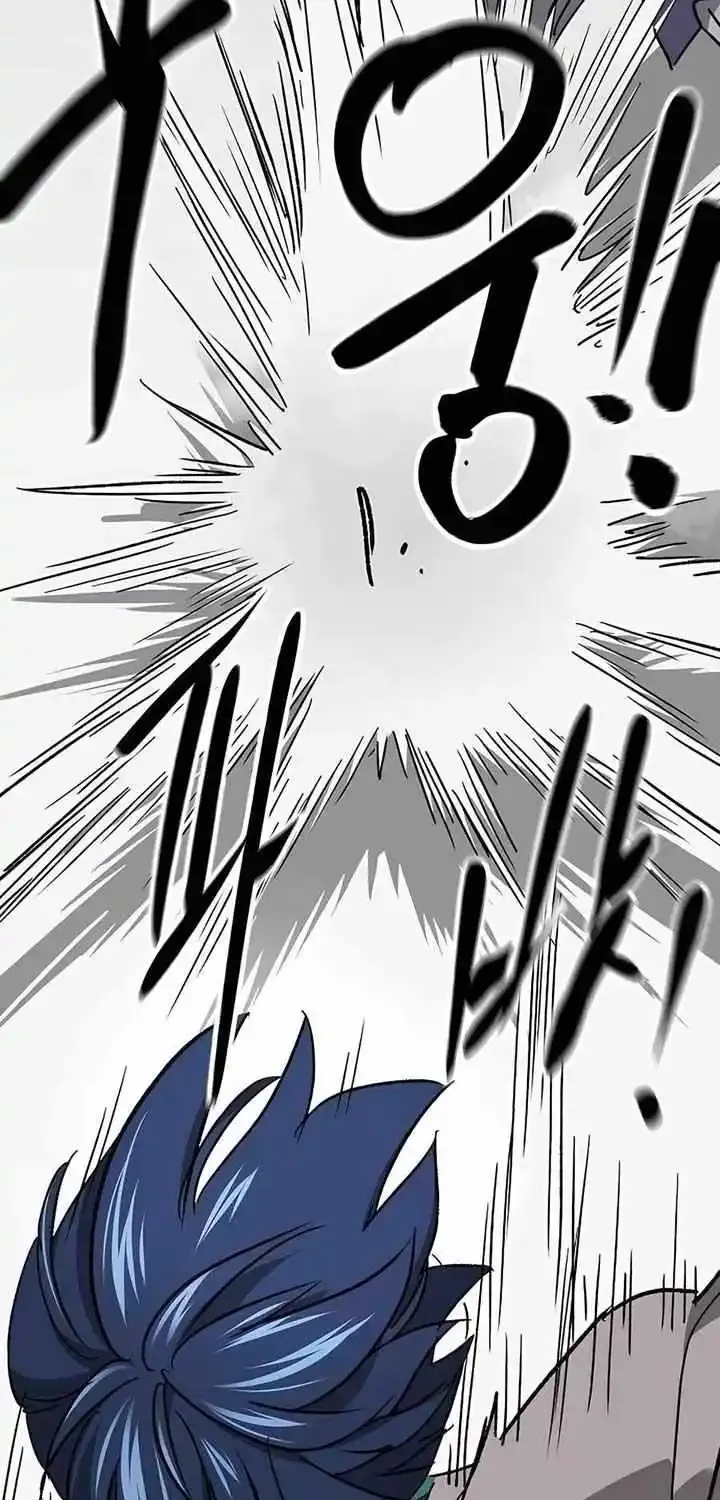 Infinite Leveling: Murim Mangakakalot X Chapter 209 Page 88