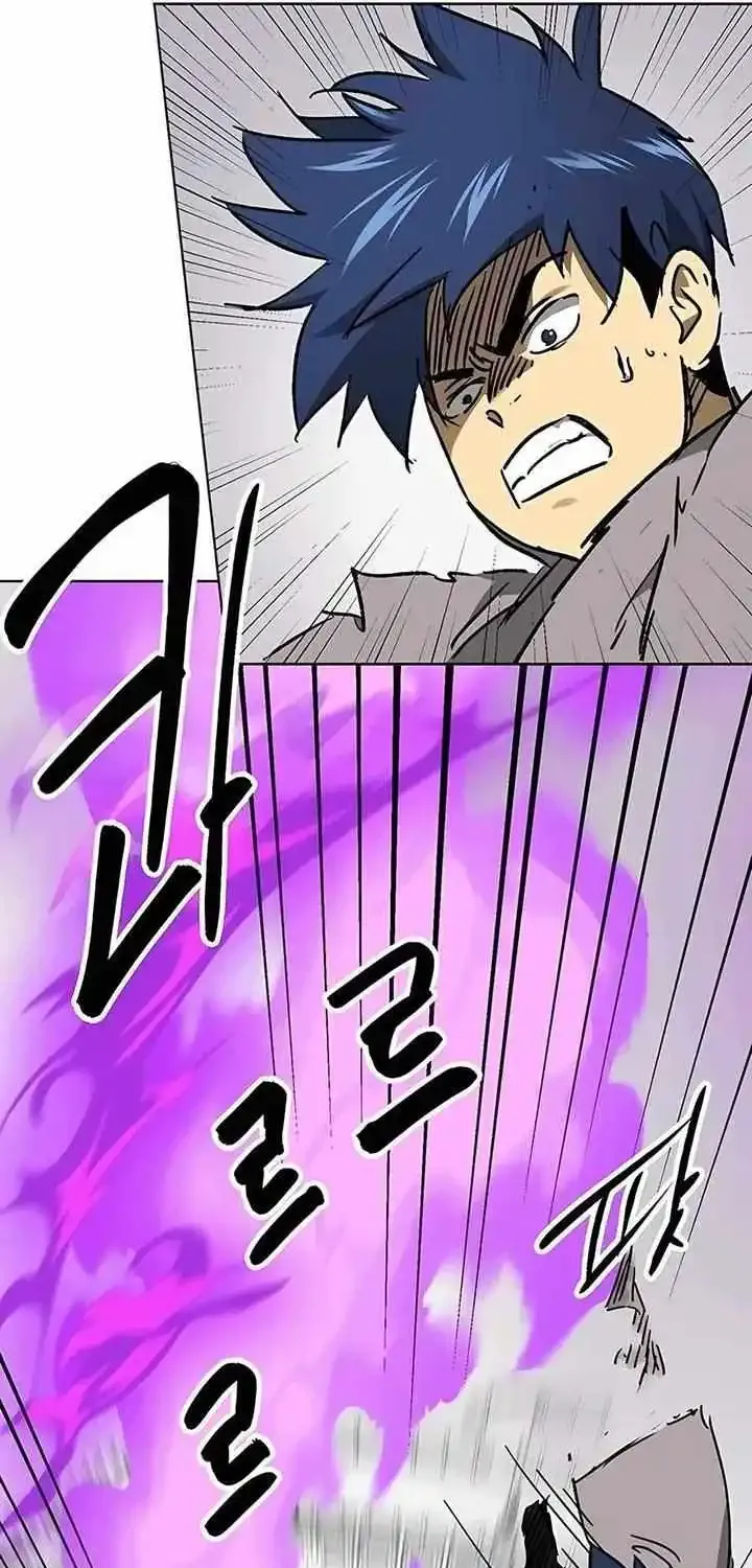 Infinite Leveling: Murim Mangakakalot X Chapter 209 Page 96