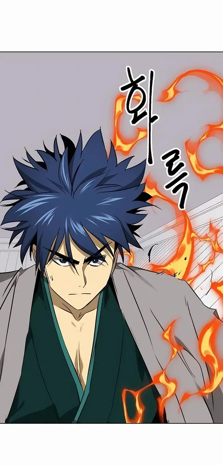 Infinite Leveling: Murim Mangakakalot X Chapter 210 Page 105
