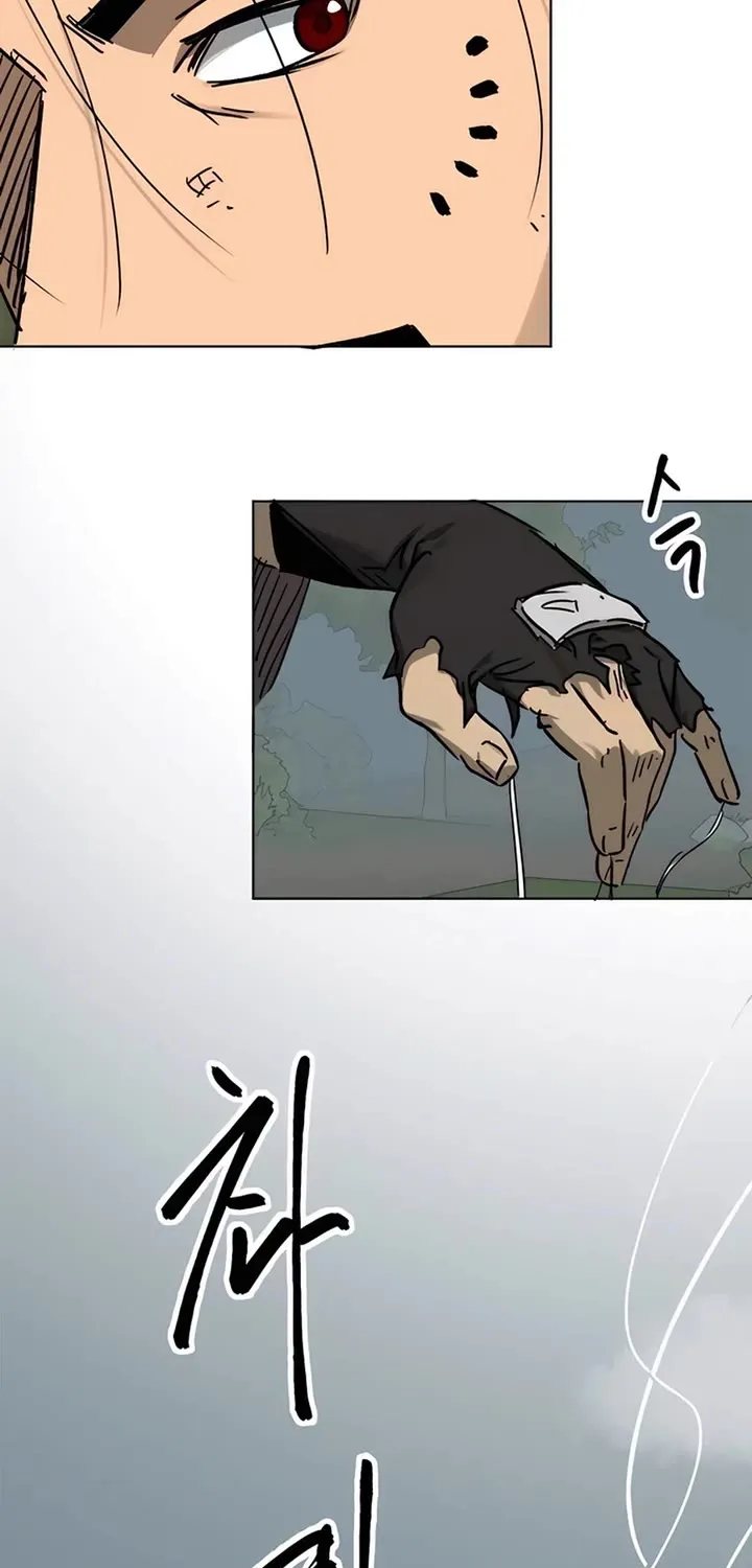 Infinite Leveling: Murim Mangakakalot X Chapter 210 Page 3