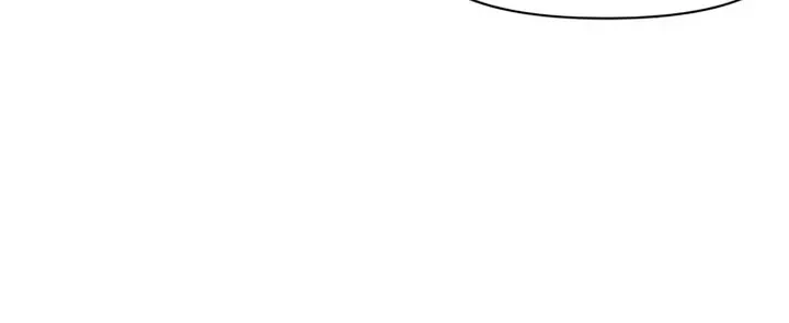 Infinite Leveling: Murim Mangakakalot X Chapter 210 Page 66