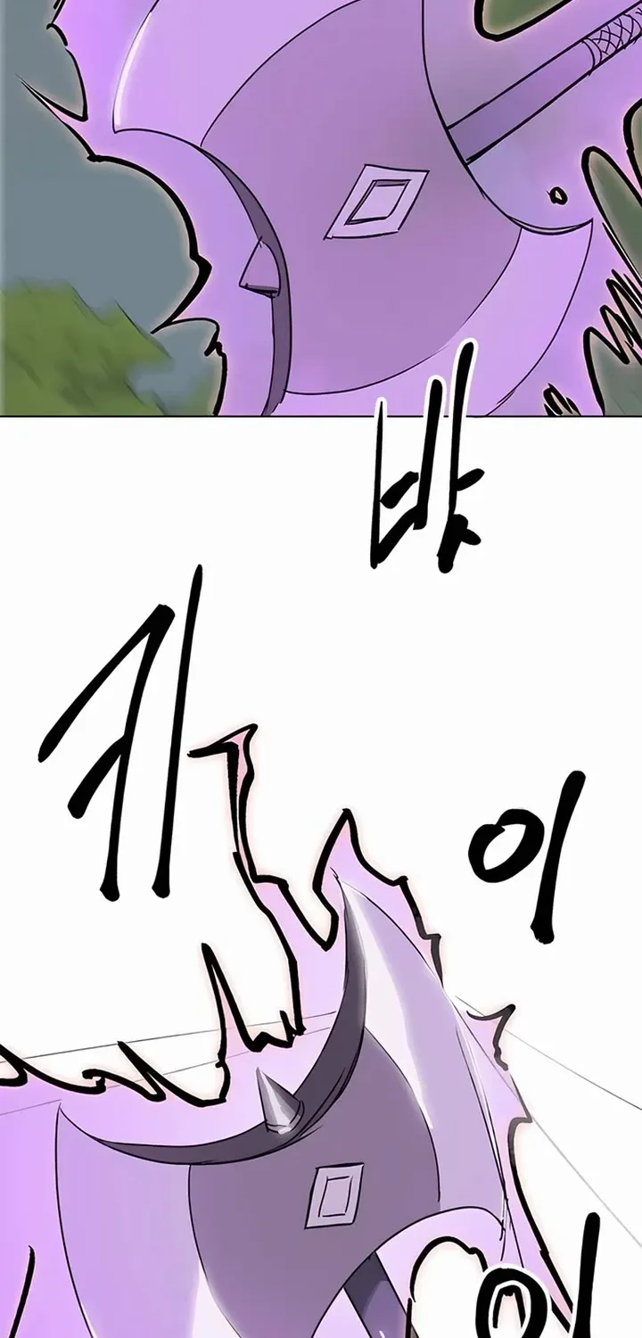 Infinite Leveling: Murim Mangakakalot X Chapter 210 Page 68