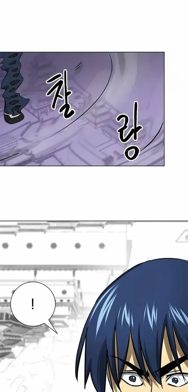Infinite Leveling: Murim Mangakakalot X Chapter 211 Page 39