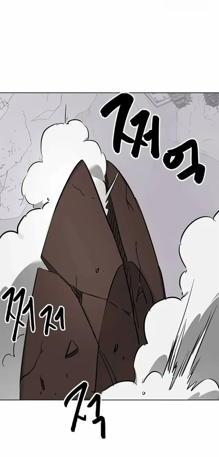 Infinite Leveling: Murim Mangakakalot X Chapter 211 Page 57