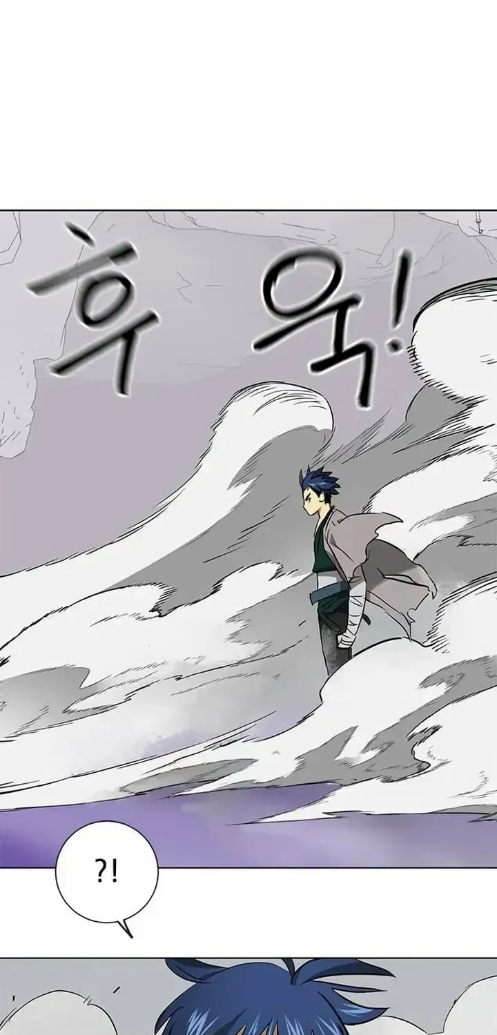 Infinite Leveling: Murim Mangakakalot X Chapter 211 Page 76