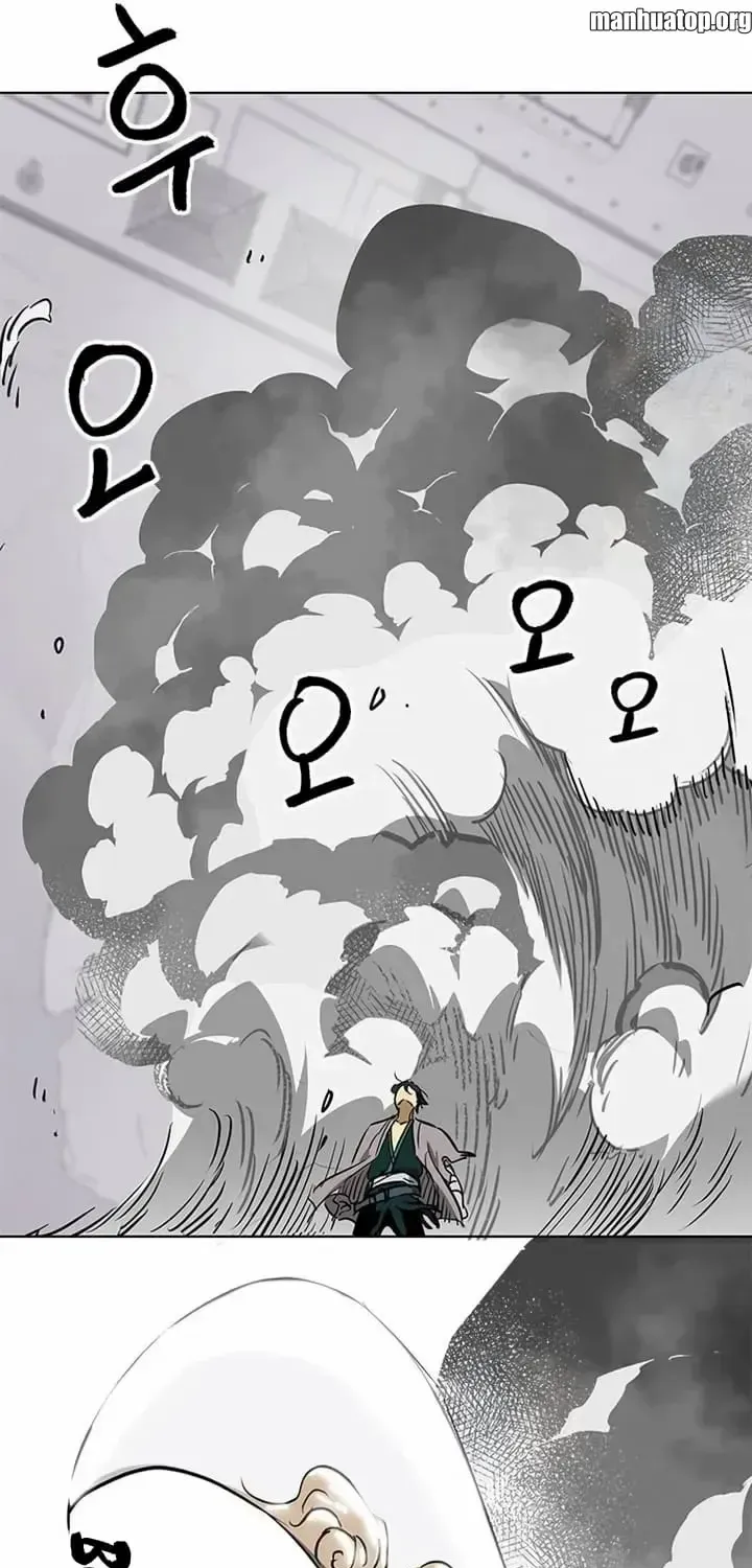Infinite Leveling: Murim Mangakakalot X Chapter 211 Page 78