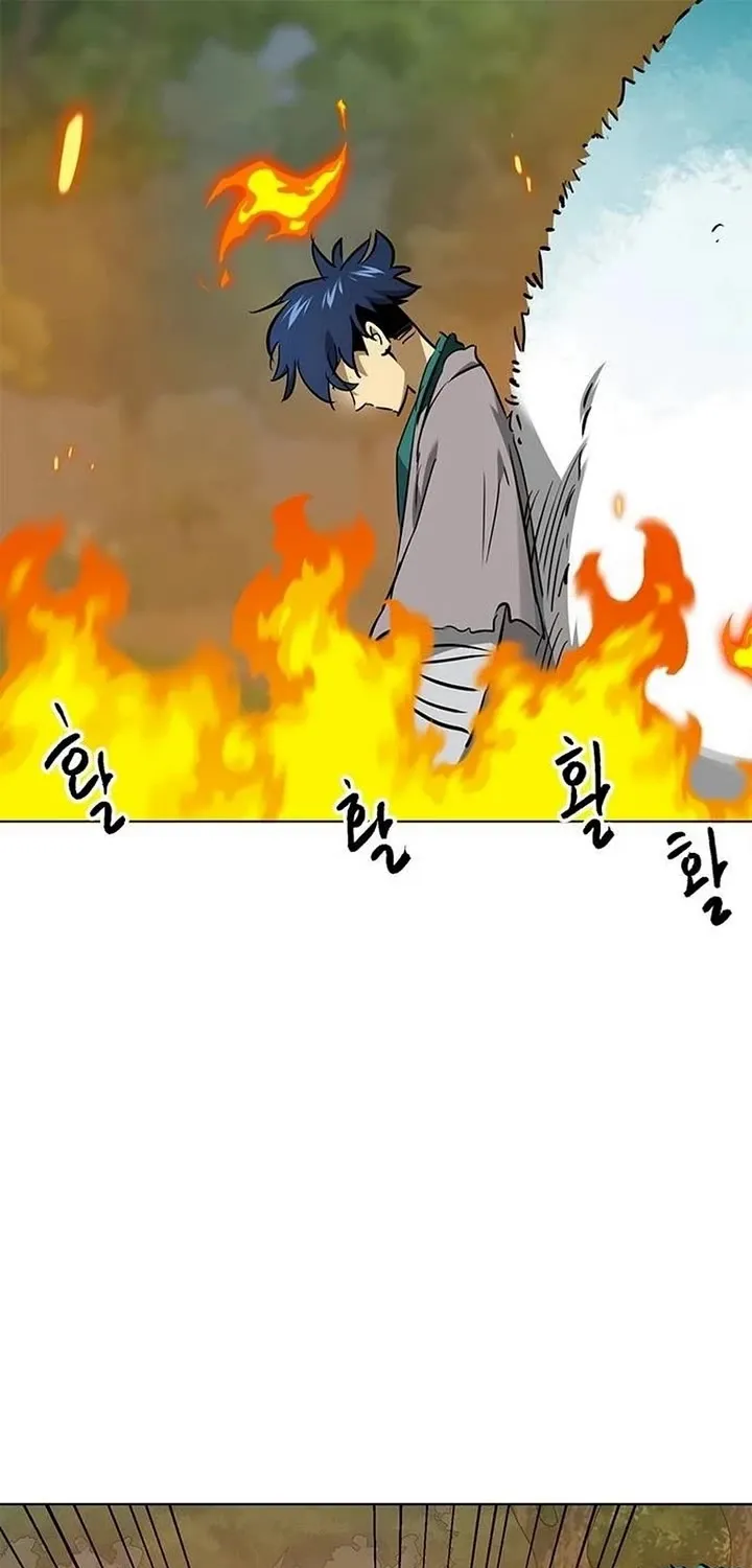 Infinite Leveling: Murim Mangakakalot X Chapter 212 Page 1