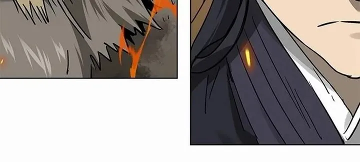 Infinite Leveling: Murim Mangakakalot X Chapter 212 Page 14
