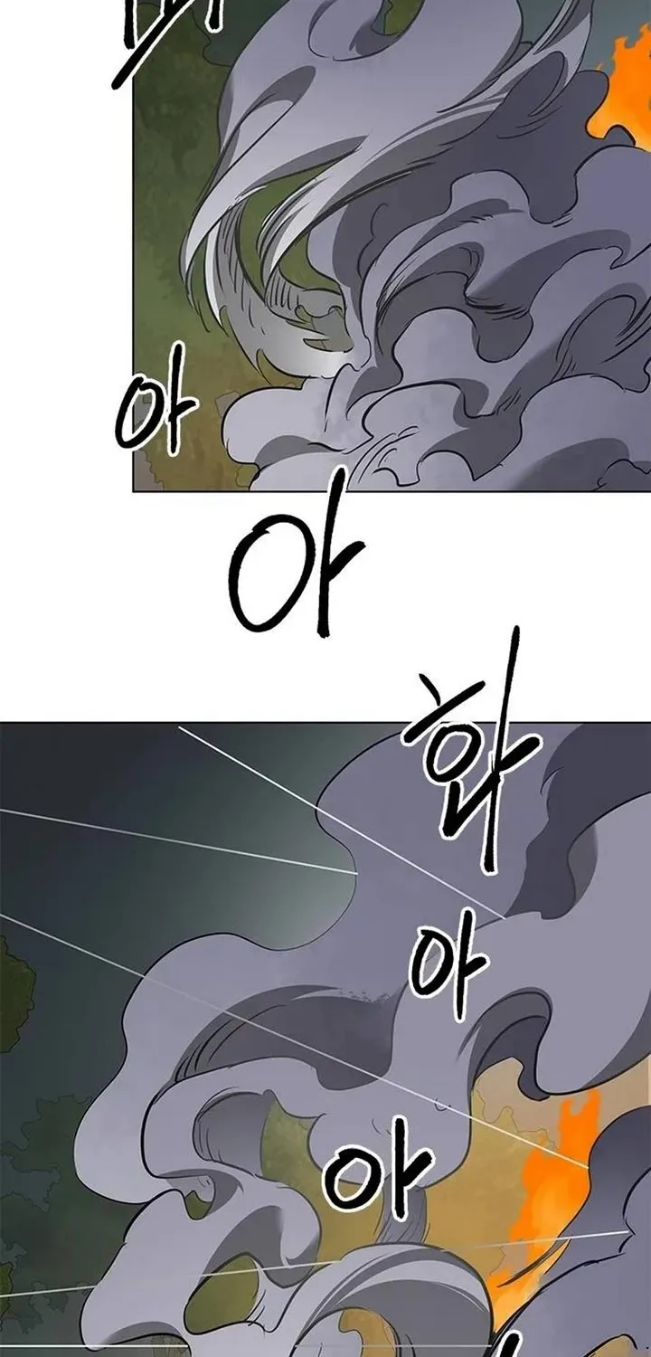 Infinite Leveling: Murim Mangakakalot X Chapter 212 Page 34