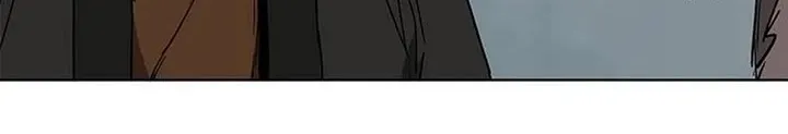 Infinite Leveling: Murim Mangakakalot X Chapter 212 Page 40