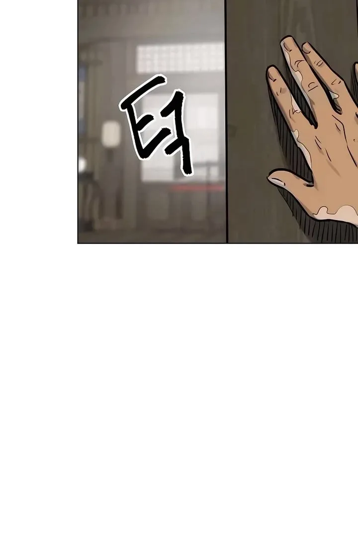 Infinite Leveling: Murim Mangakakalot X Chapter 214 Page 120