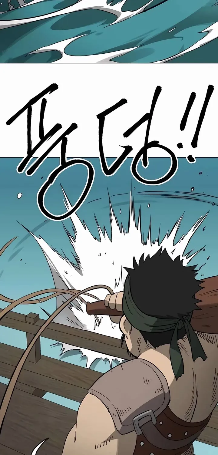 Infinite Leveling: Murim Mangakakalot X Chapter 216 Page 58