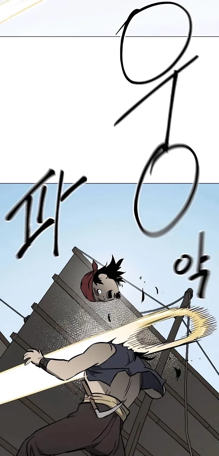 Infinite Leveling: Murim Mangakakalot X Chapter 216 Page 73