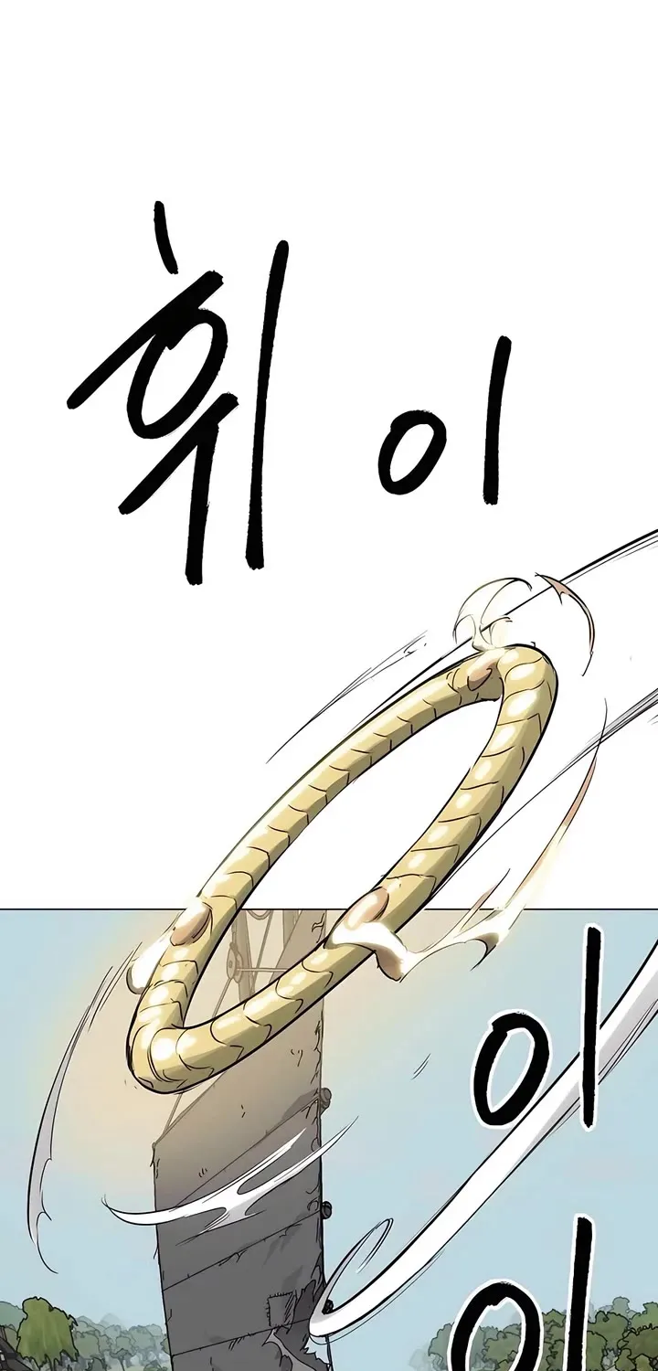 Infinite Leveling: Murim Mangakakalot X Chapter 216 Page 75
