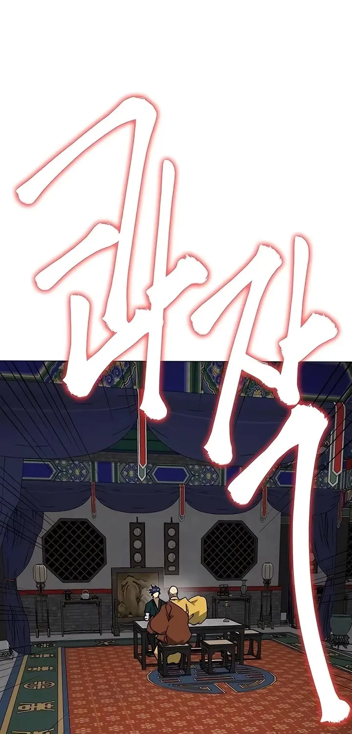 Infinite Leveling: Murim Mangakakalot X Chapter 218 Page 139