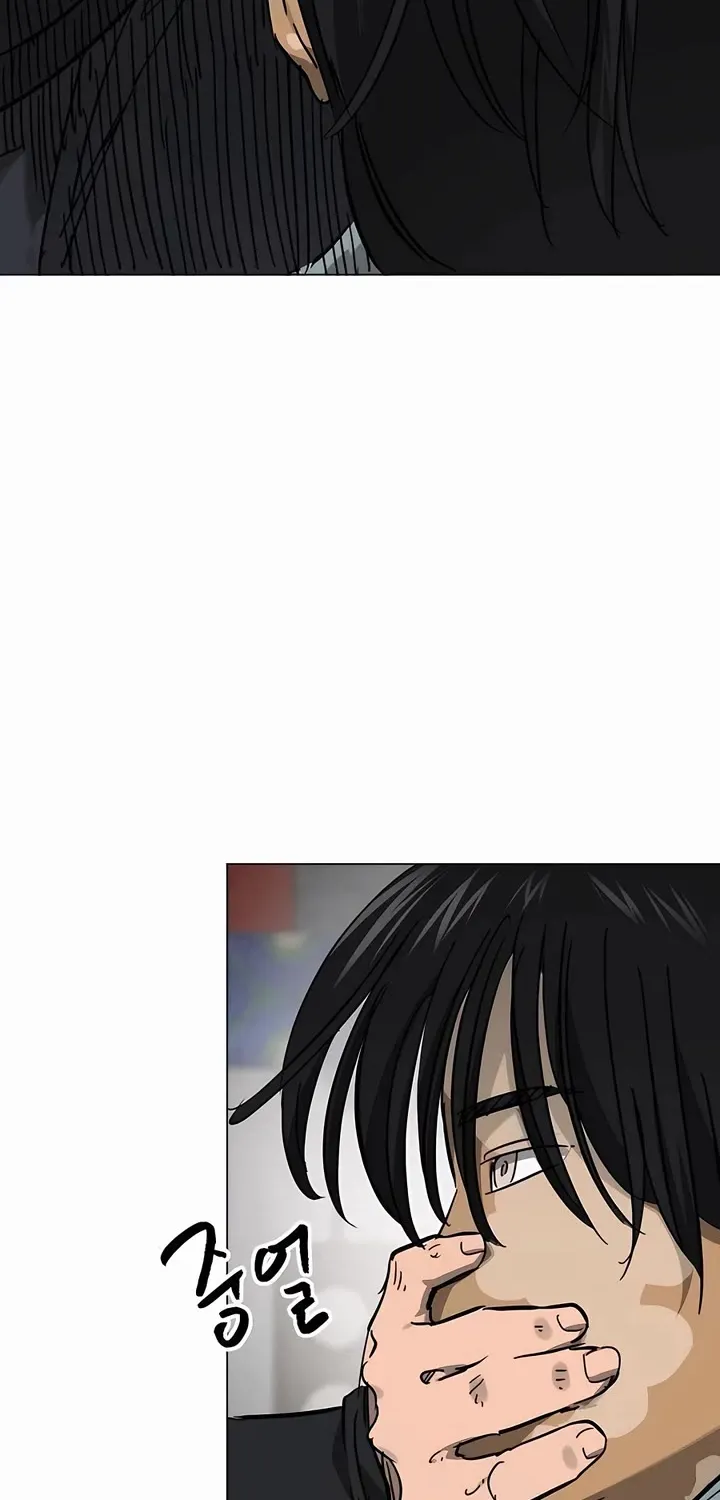 Infinite Leveling: Murim Mangakakalot X Chapter 219 Page 28