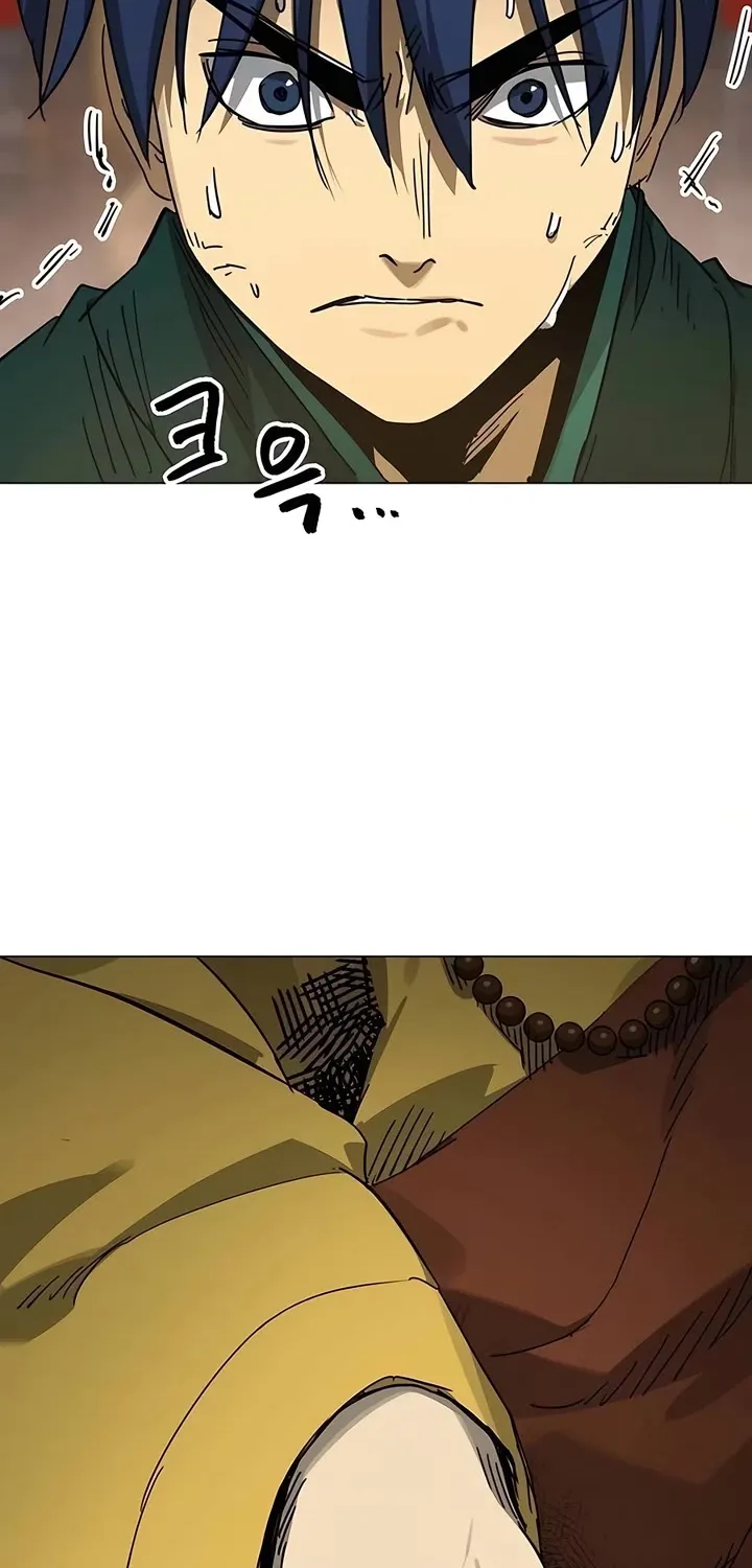 Infinite Leveling: Murim Mangakakalot X Chapter 219 Page 48