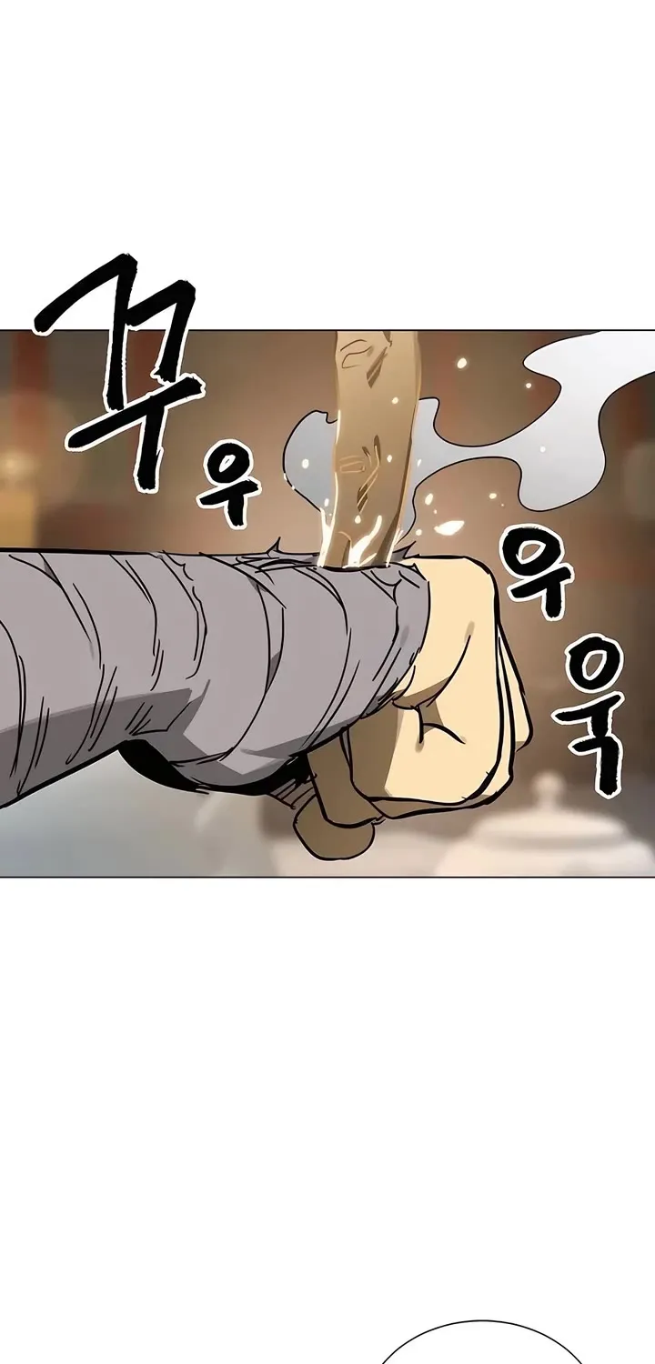 Infinite Leveling: Murim Mangakakalot X Chapter 219 Page 83