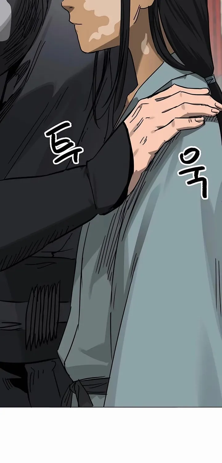 Infinite Leveling: Murim Mangakakalot X Chapter 219 Page 10