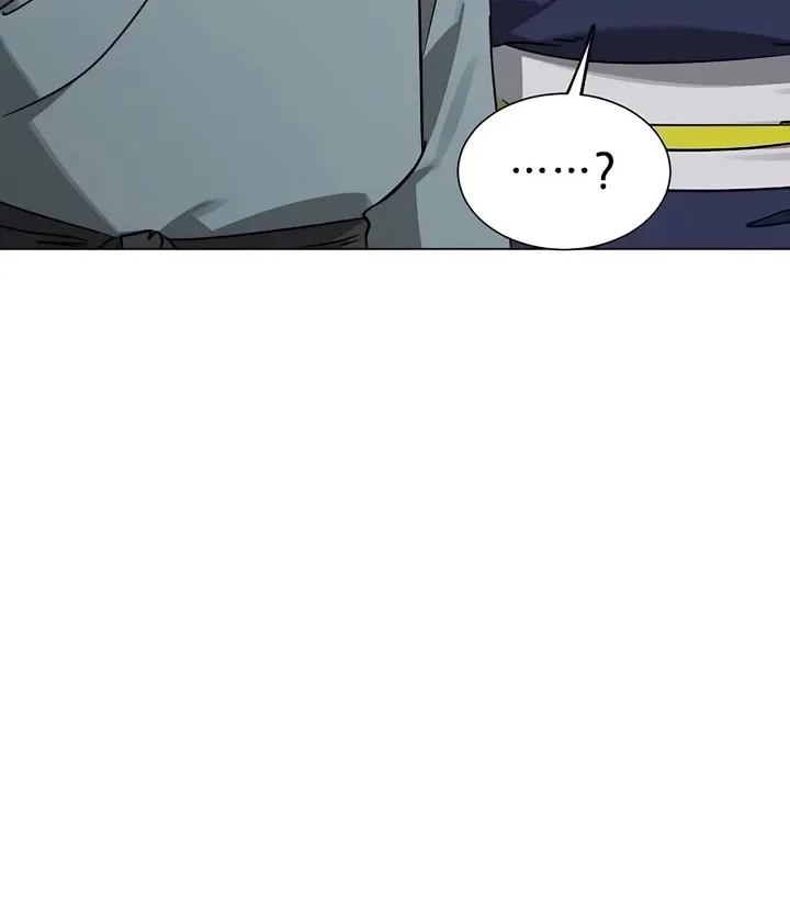 Infinite Leveling: Murim Mangakakalot X Chapter 221 Page 18