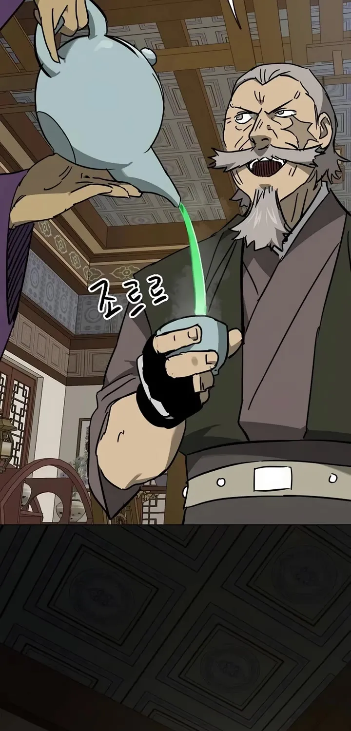 Infinite Leveling: Murim Mangakakalot X Chapter 222 Page 111