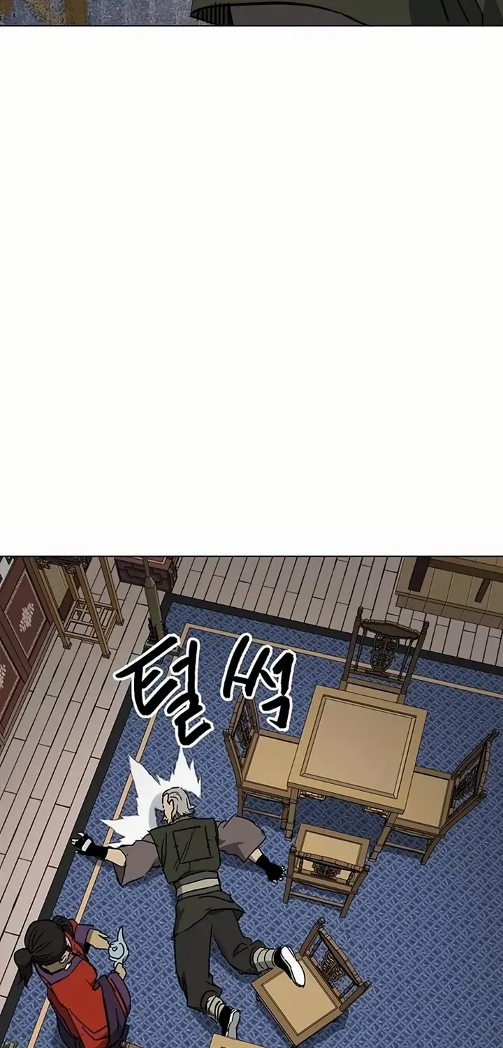 Infinite Leveling: Murim Mangakakalot X Chapter 222 Page 133