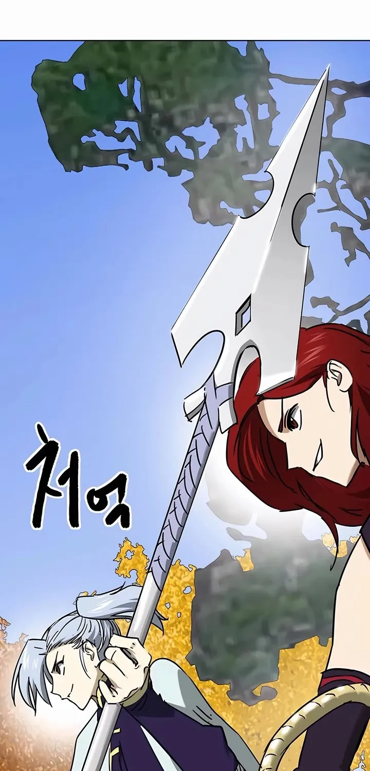 Infinite Leveling: Murim Mangakakalot X Chapter 224 Page 11