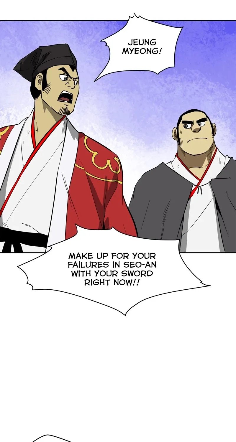 Infinite Leveling: Murim Mangakakalot X Chapter 30 Page 43