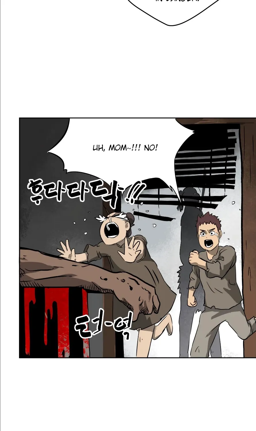 Infinite Leveling: Murim Mangakakalot X Chapter 38 Page 70