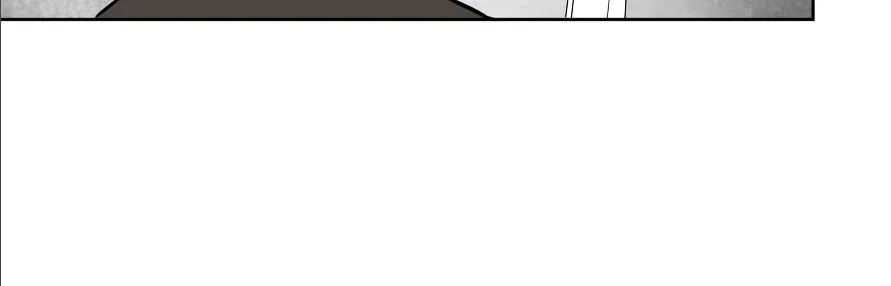 Infinite Leveling: Murim Mangakakalot X Chapter 38 Page 73