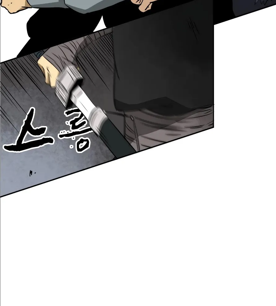 Infinite Leveling: Murim Mangakakalot X Chapter 38 Page 89