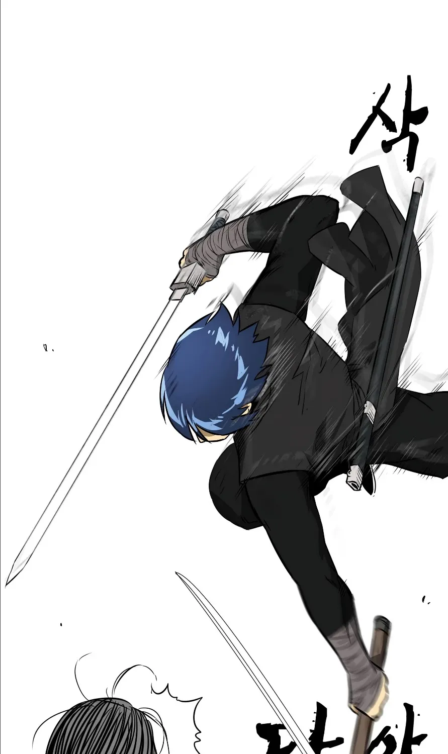 Infinite Leveling: Murim Mangakakalot X Chapter 38 Page 90