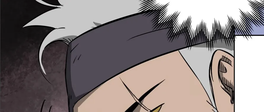 Infinite Leveling: Murim Mangakakalot X Chapter 38 Page 23