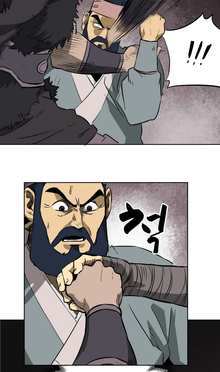 Infinite Leveling: Murim Mangakakalot X Chapter 38 Page 28