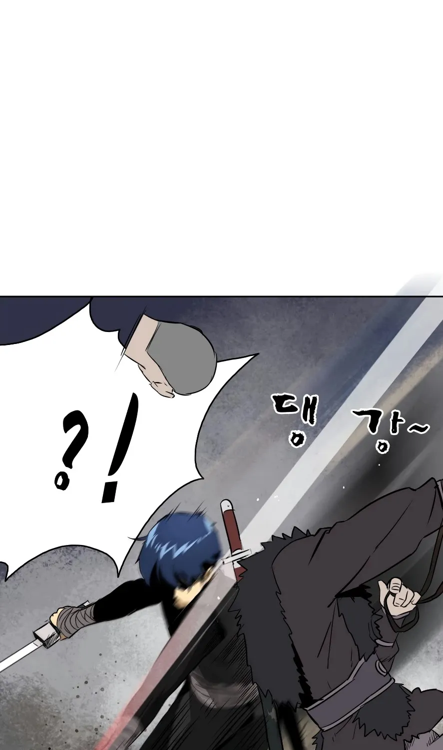 Infinite Leveling: Murim Mangakakalot X Chapter 39 Page 46