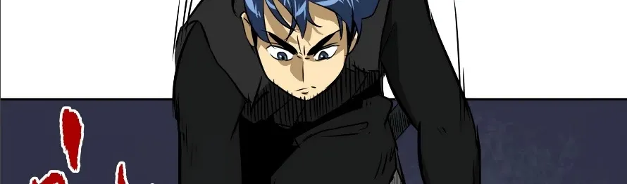 Infinite Leveling: Murim Mangakakalot X Chapter 39 Page 67