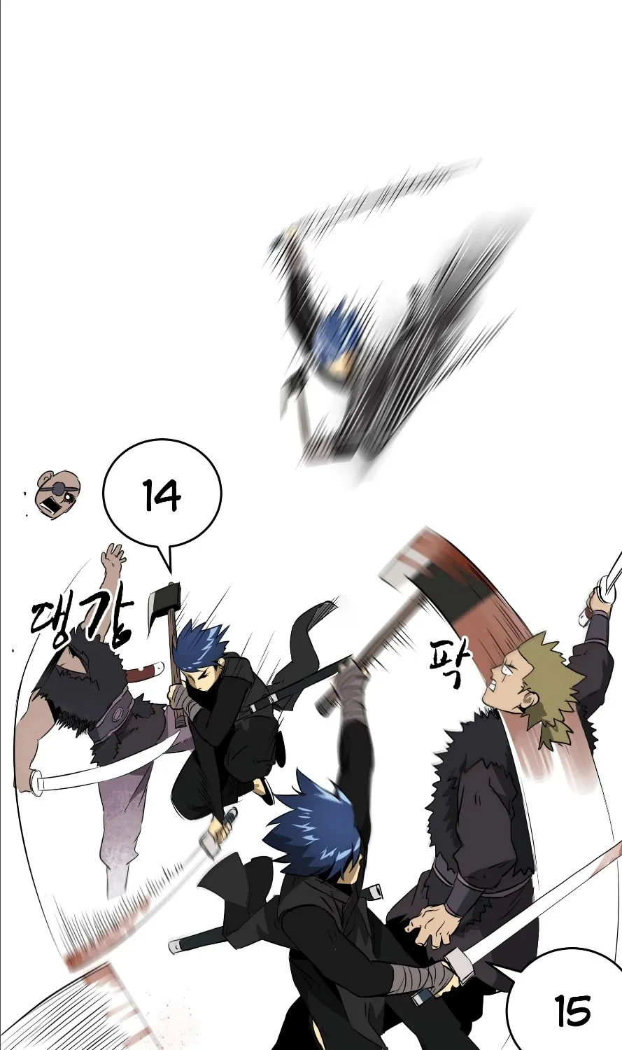 Infinite Leveling: Murim Mangakakalot X Chapter 39 Page 76