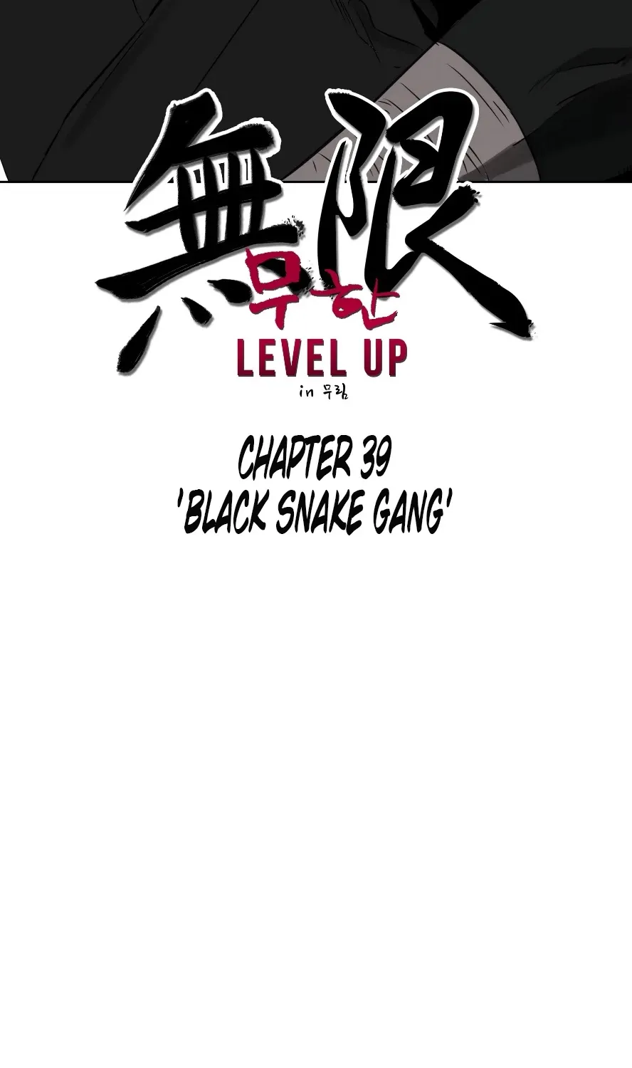 Infinite Leveling: Murim Mangakakalot X Chapter 39 Page 12