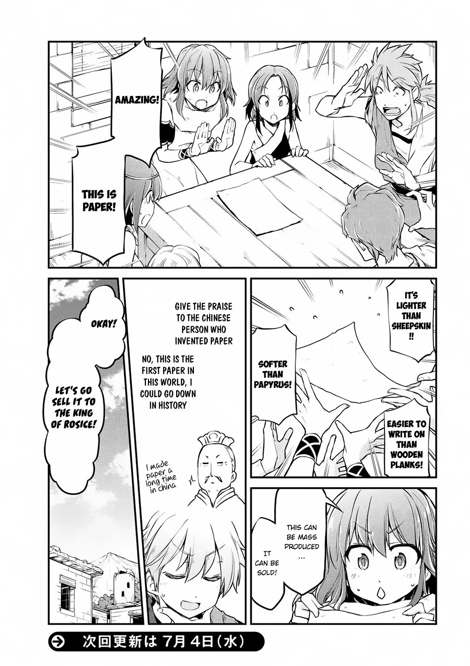 Isekai Kenkokuki Mangakakalot X Chapter 14 Page 22