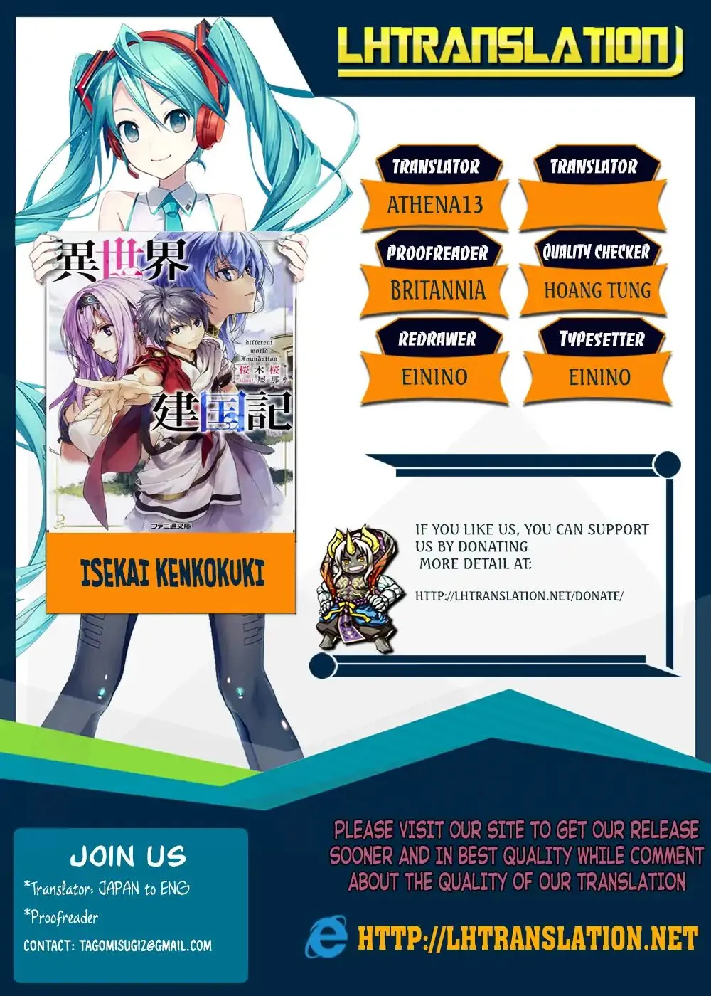 Isekai Kenkokuki Mangakakalot X Chapter 18 Page 1