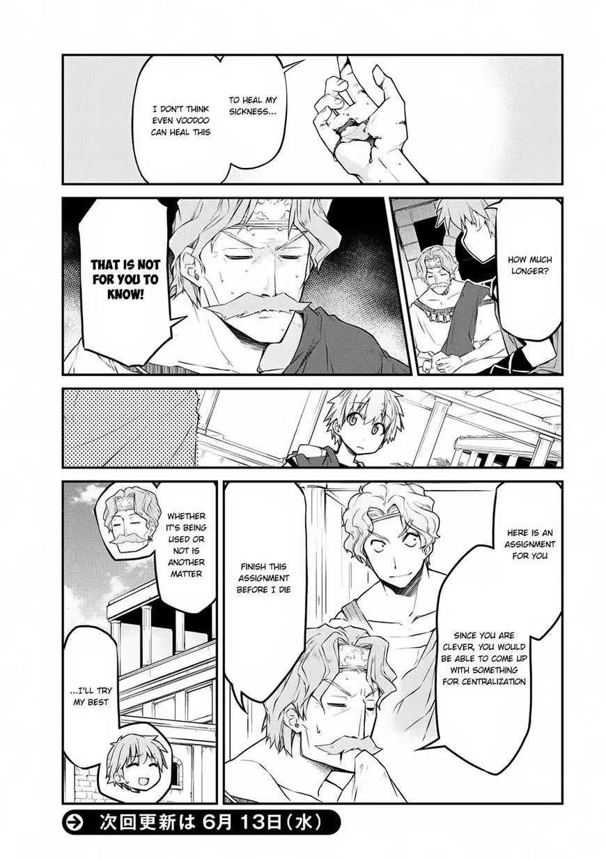 Isekai Kenkokuki Mangakakalot X Chapter 13 Page 18