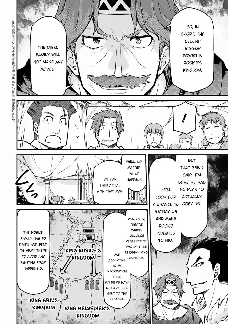 Isekai Kenkokuki Mangakakalot X Chapter 25.1 Page 3