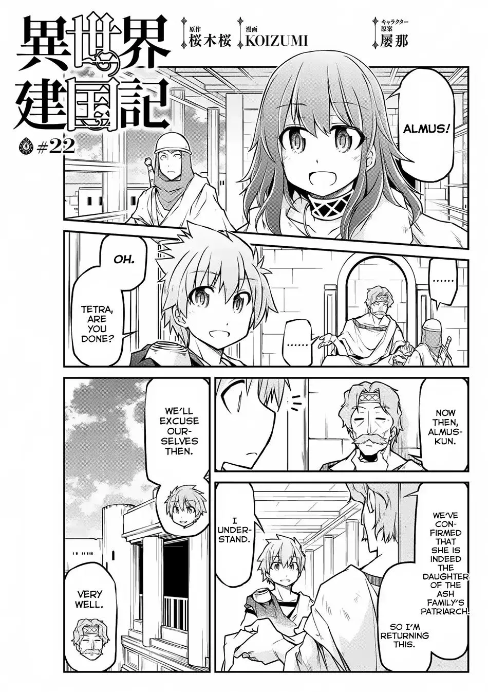 Isekai Kenkokuki Mangakakalot X Chapter 22 Page 2