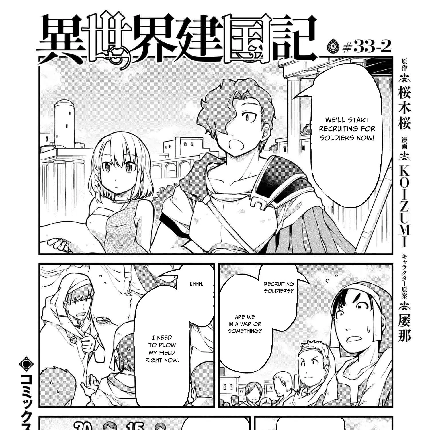 Isekai Kenkokuki Mangakakalot X Chapter 33.2 Page 2