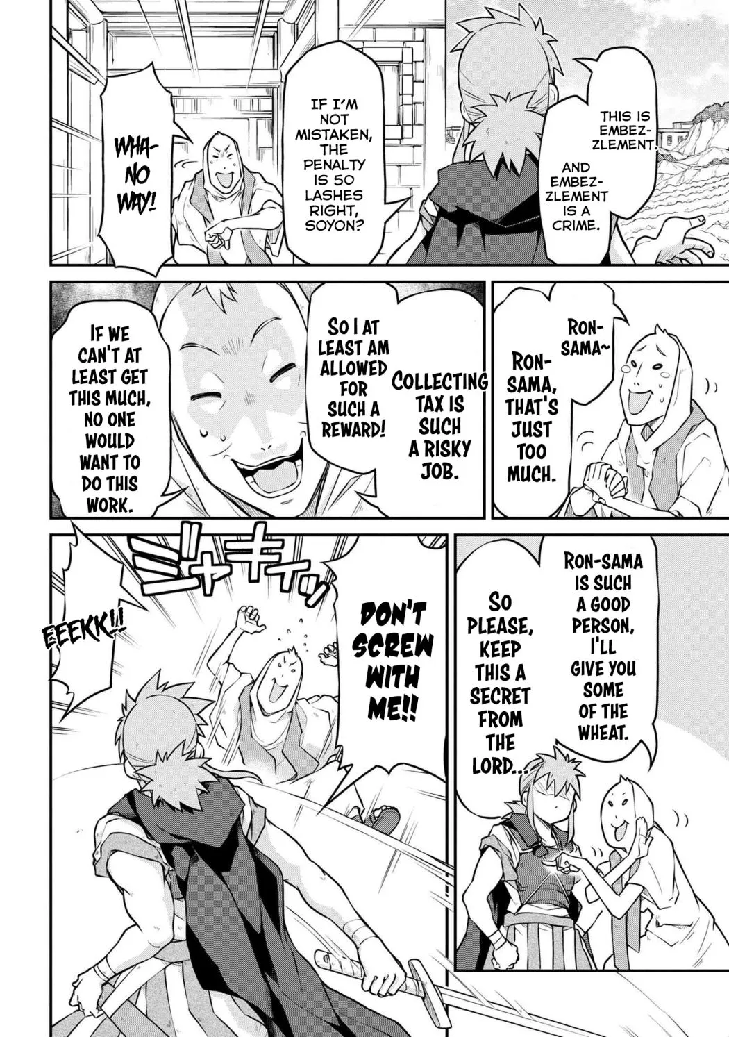Isekai Kenkokuki Mangakakalot X Chapter 33 Page 5