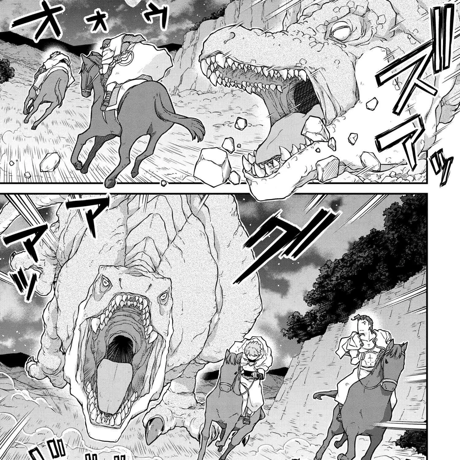Isekai Kenkokuki Mangakakalot X Chapter 45 Page 6