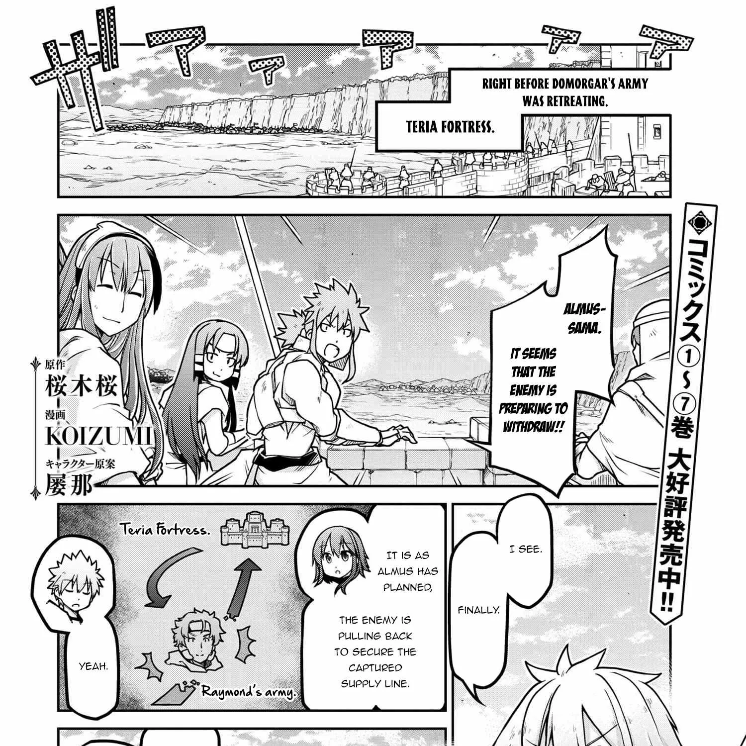Isekai Kenkokuki Mangakakalot X Chapter 55 Page 2